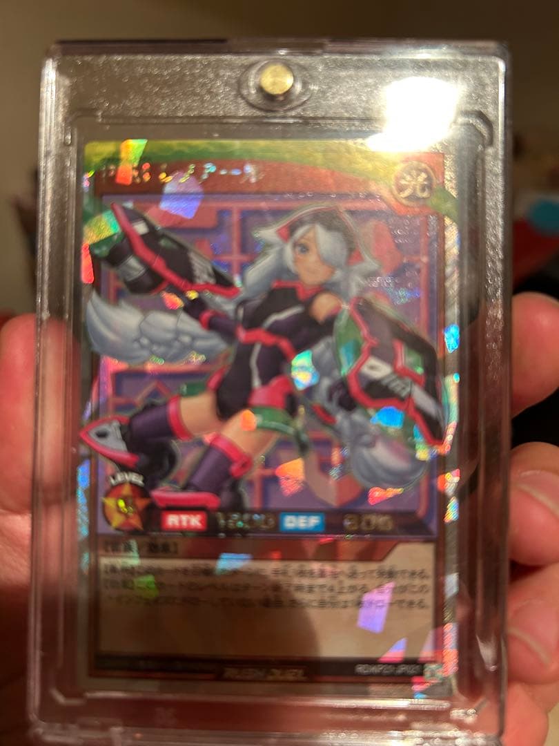 遊戯王 ラッシュデュエル オーバーラッシュレア 絵違い PM レノアール