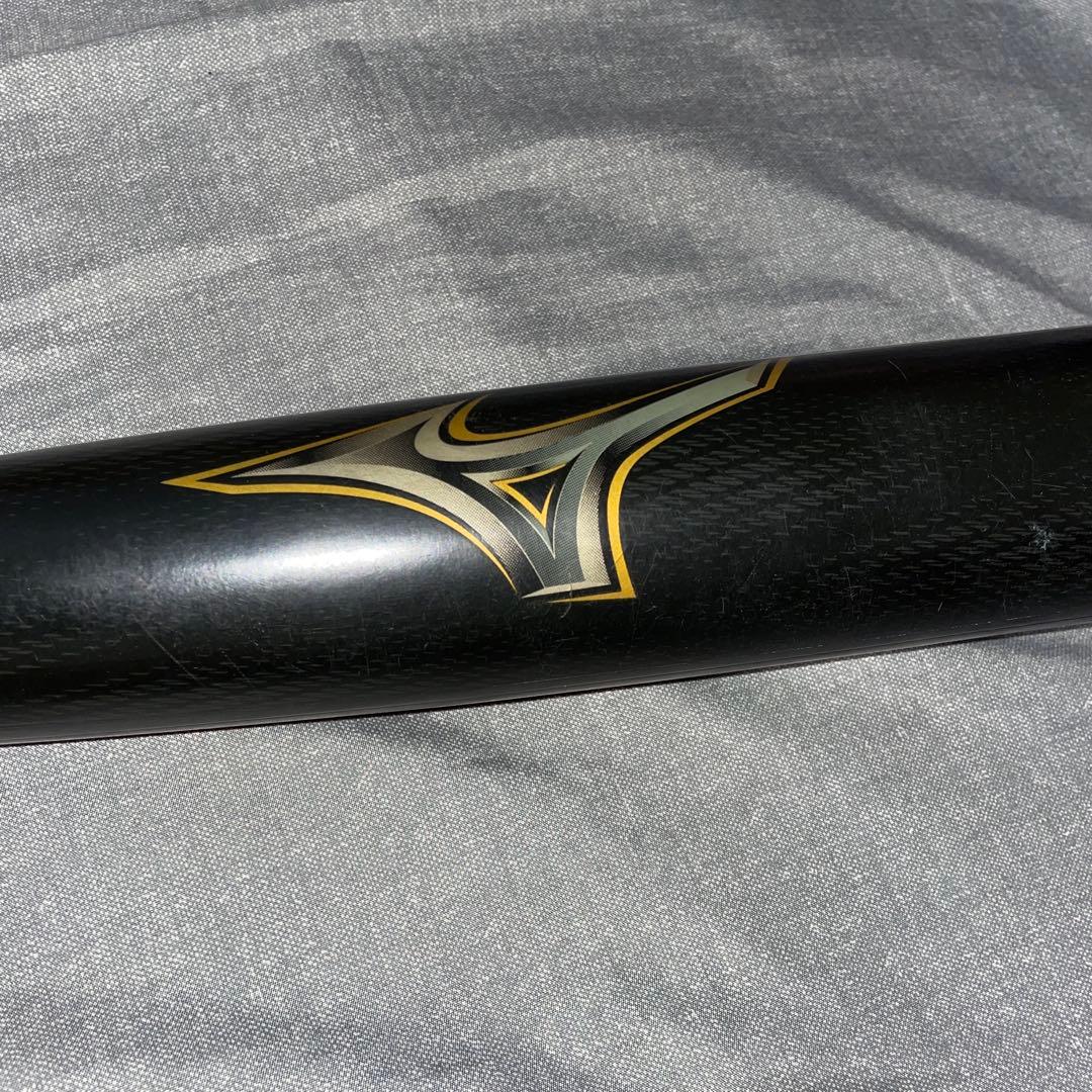 ミズノ ビヨンドマックスレガシー 軟式用