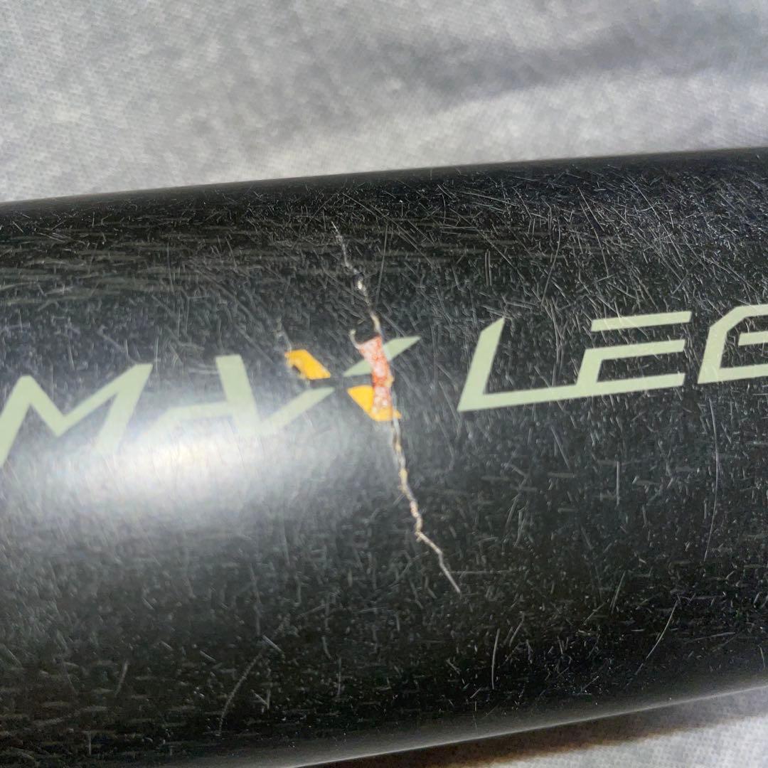 ミズノ ビヨンドマックスレガシー 軟式用