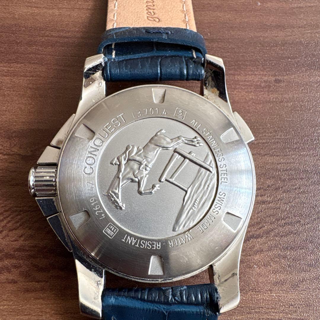 ロンジン　コンクエスト