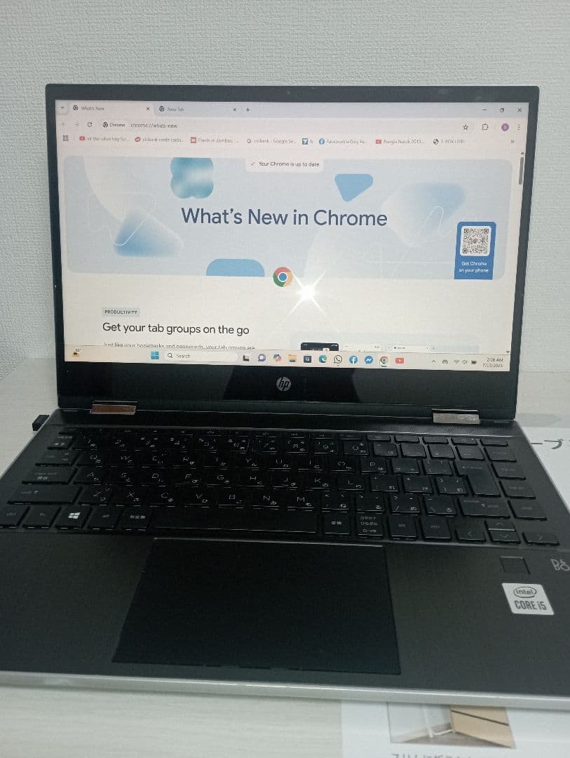 HP ノートPC Intel Core i5 シルバー