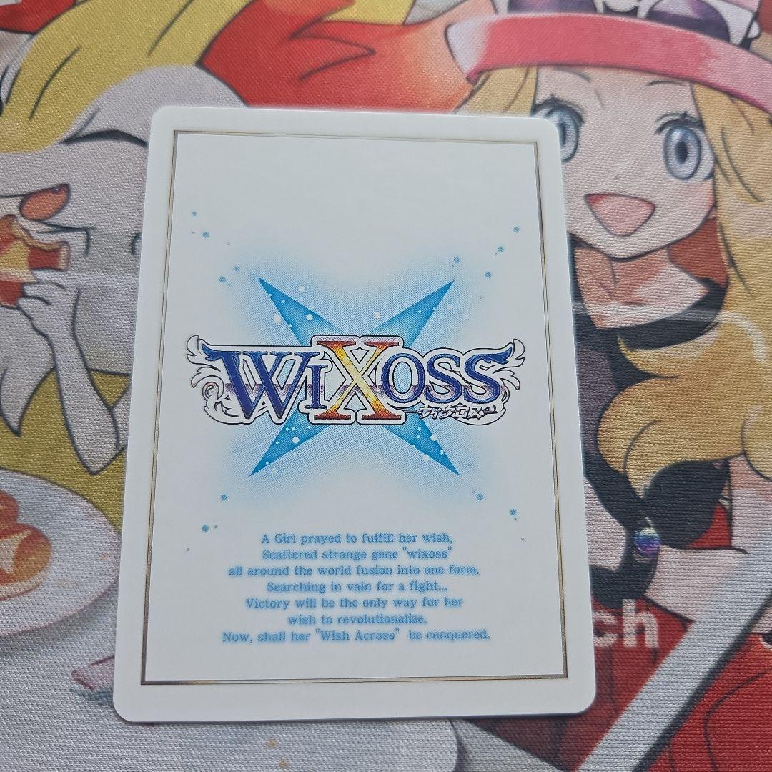 ウィクロス　にじさんじ　戌亥とこ UR　サイン