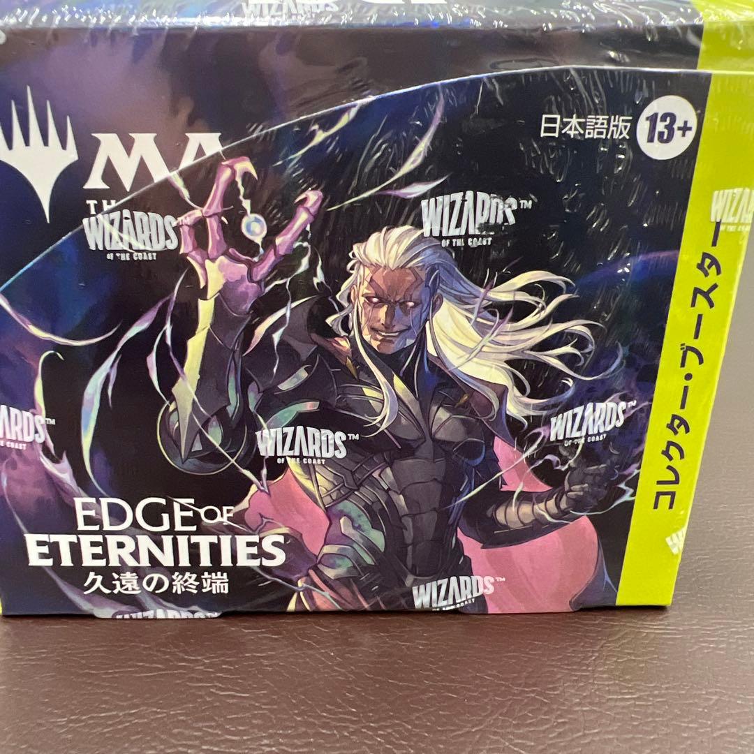 久遠の終端 コレクターブースター 1box 日本語版 シュリンク付き