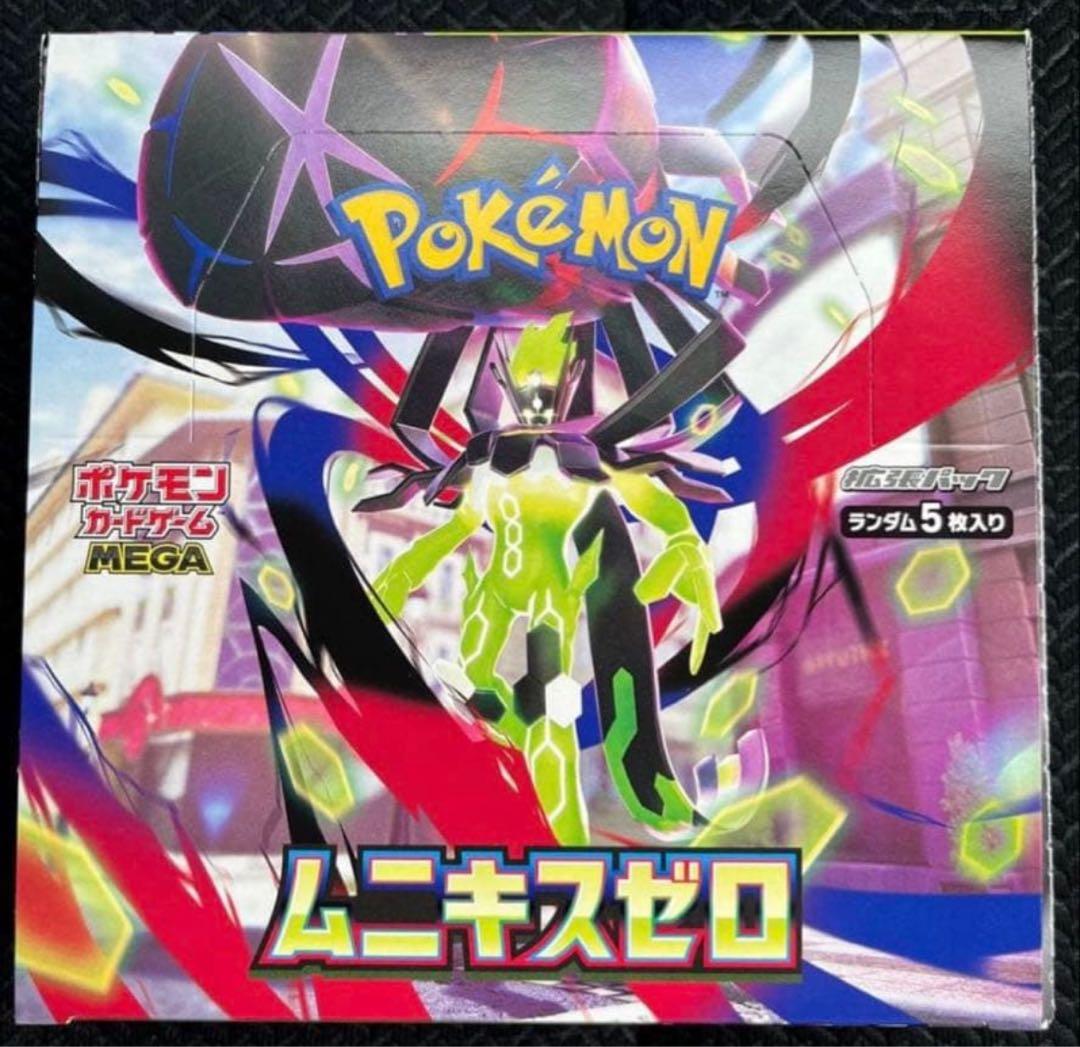 ポケモンカード ムニキスゼロ 1BOX 未開封