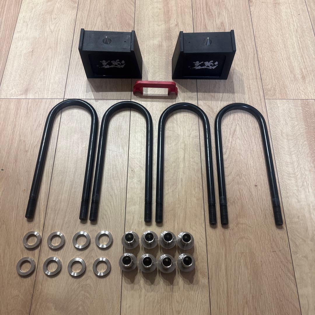 玄武　ローダウンブロック　3.5インチ