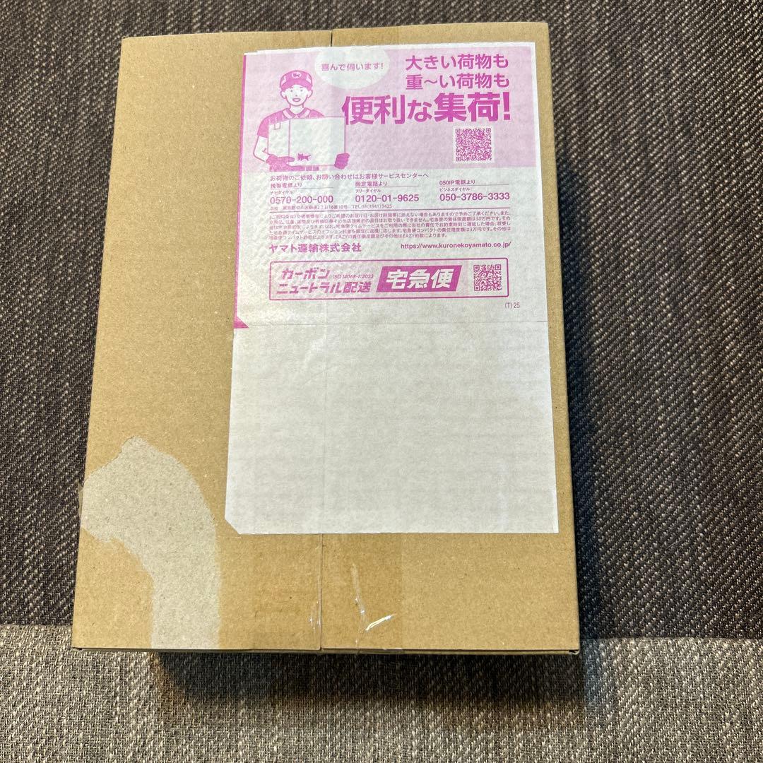 ポケモンカードゲーム　BOX　 ムニキスゼロ　シュリンク付き ポケモンセンター