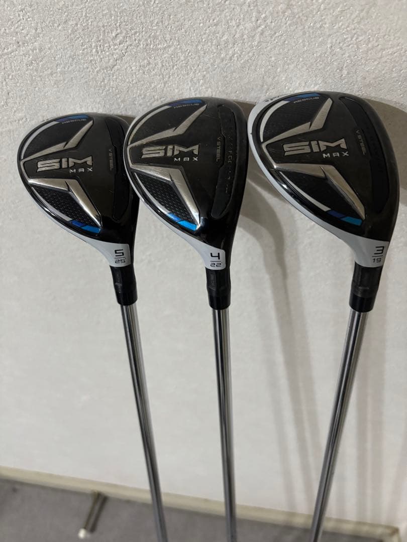 シムMAXユーティリティセット