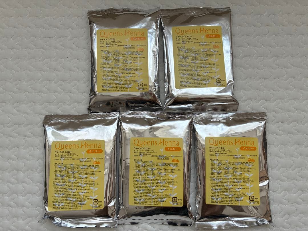 QUEEN'S HENNA イエロー 5袋セット