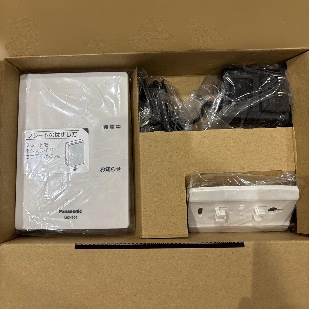 パナソニック　スマートヘムス　アイセグ2 AiSEG2 MKN704