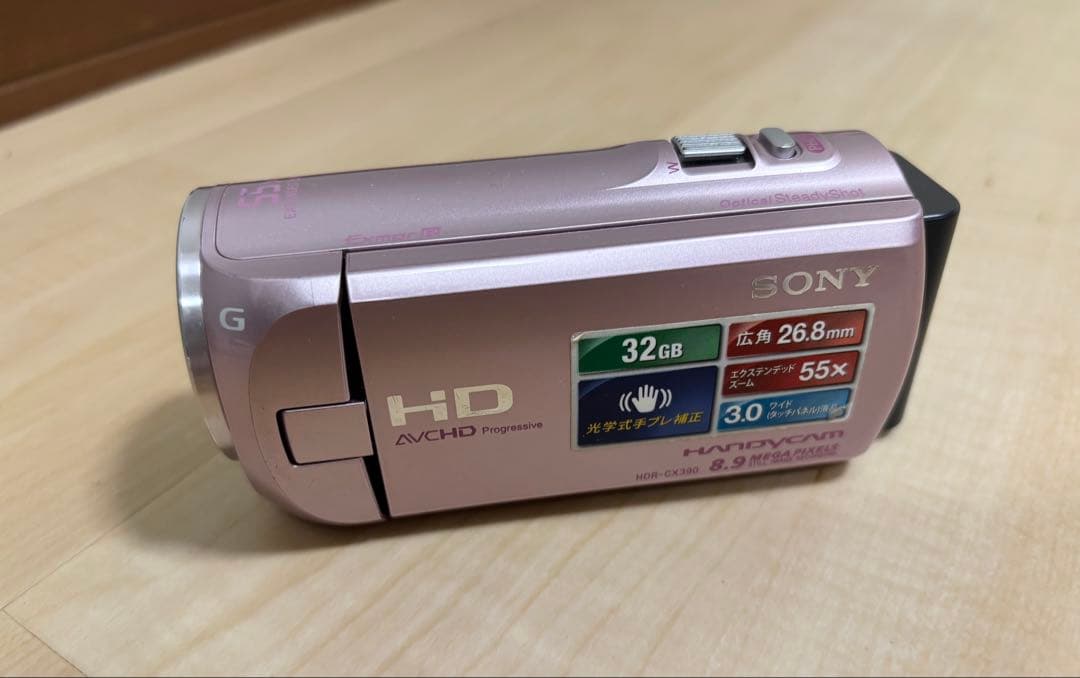 SONY HDR-CX390ビデオカメラ　ピンク
