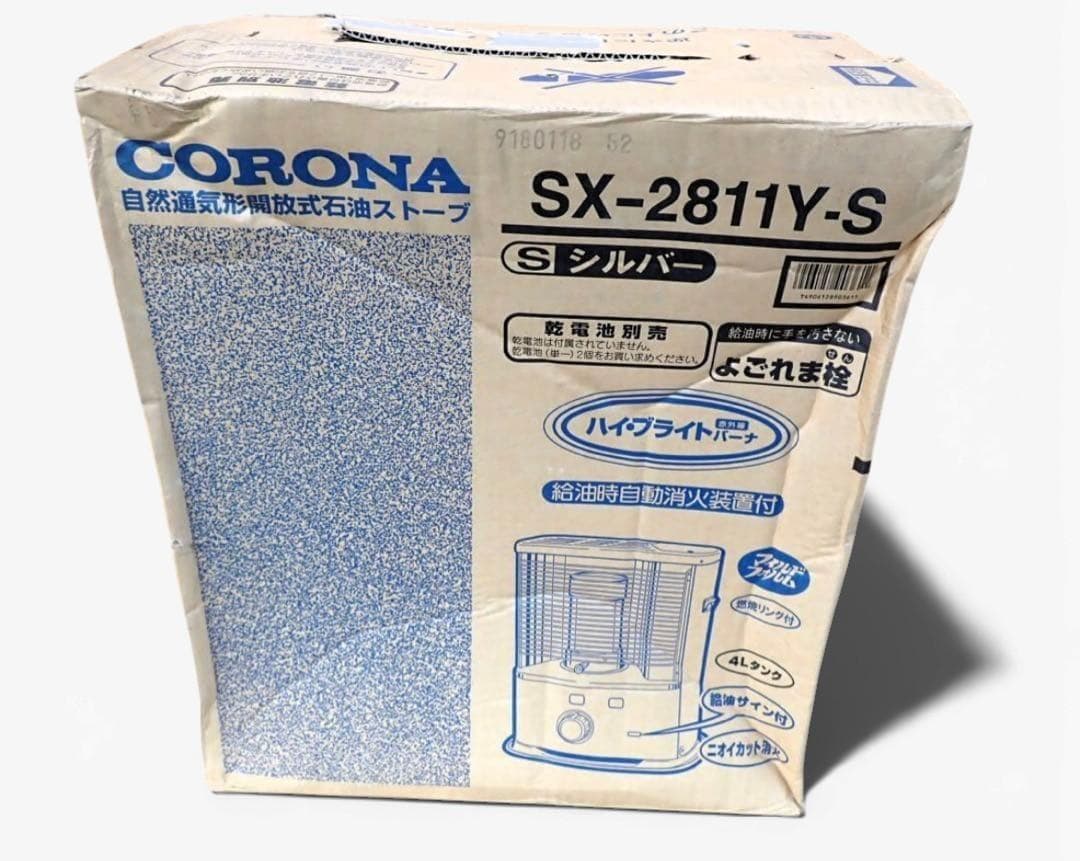 未使用 未開封 コロナ SX-2811Y-S 石油ストーブ