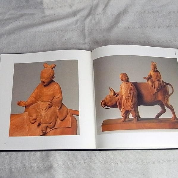 木彫 高村光雲　作品集　 高村規全撮影