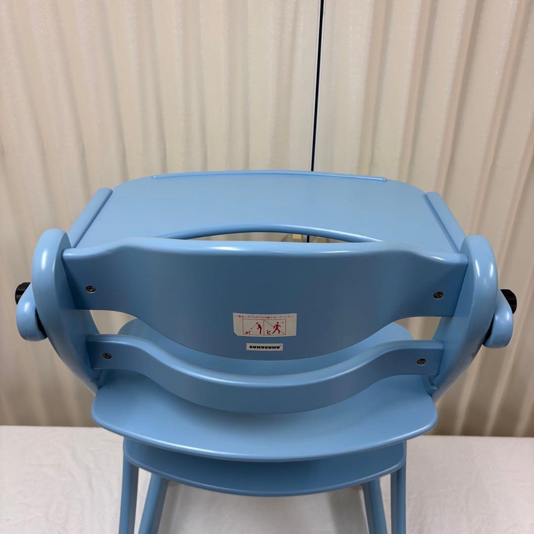 除菌清掃済　☆極美品☆　大和屋　すくすくチェアイーエヌ　ブルー