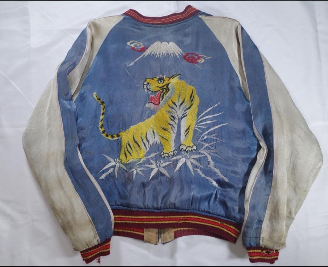 【スペシャル】40’s ～50’s ビンテージ スカジャン スーベニアジャケット