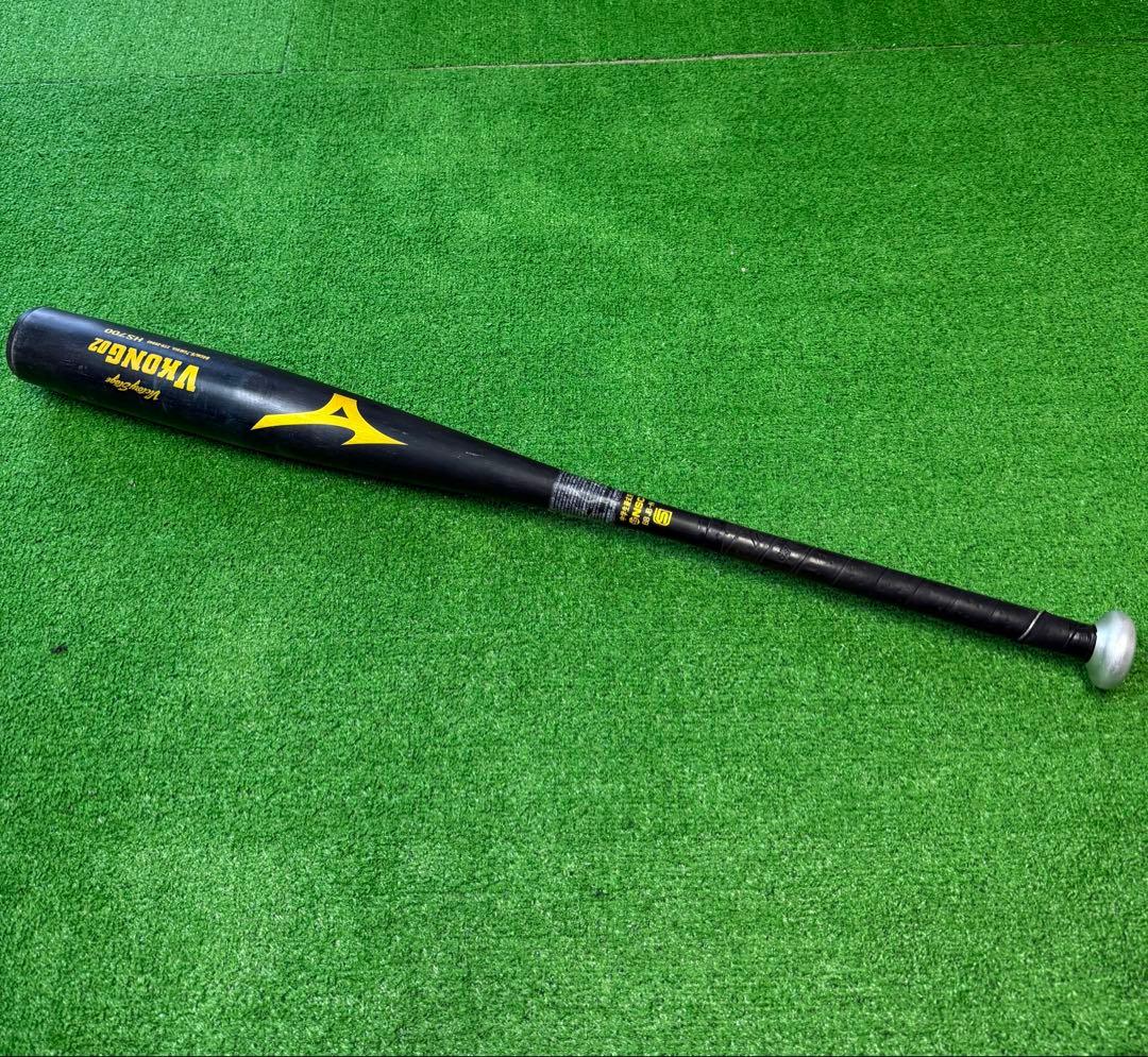 Victory Stage VKONG02 中学生硬式バット 84cm