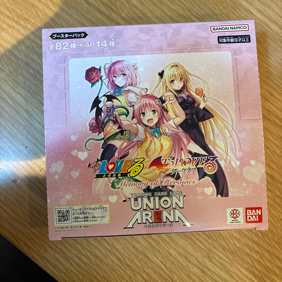 ToLOVEる　初版　UNION ARENA テープ付きbox