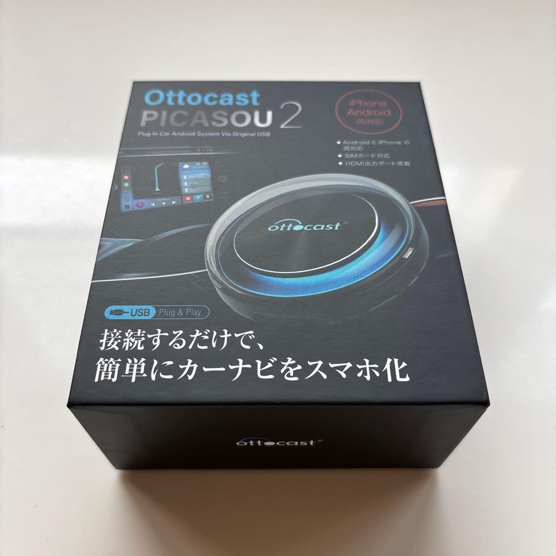 キ*コ様 Ottocast PICASOU 2 USB接続型カーナビ　オットキャ