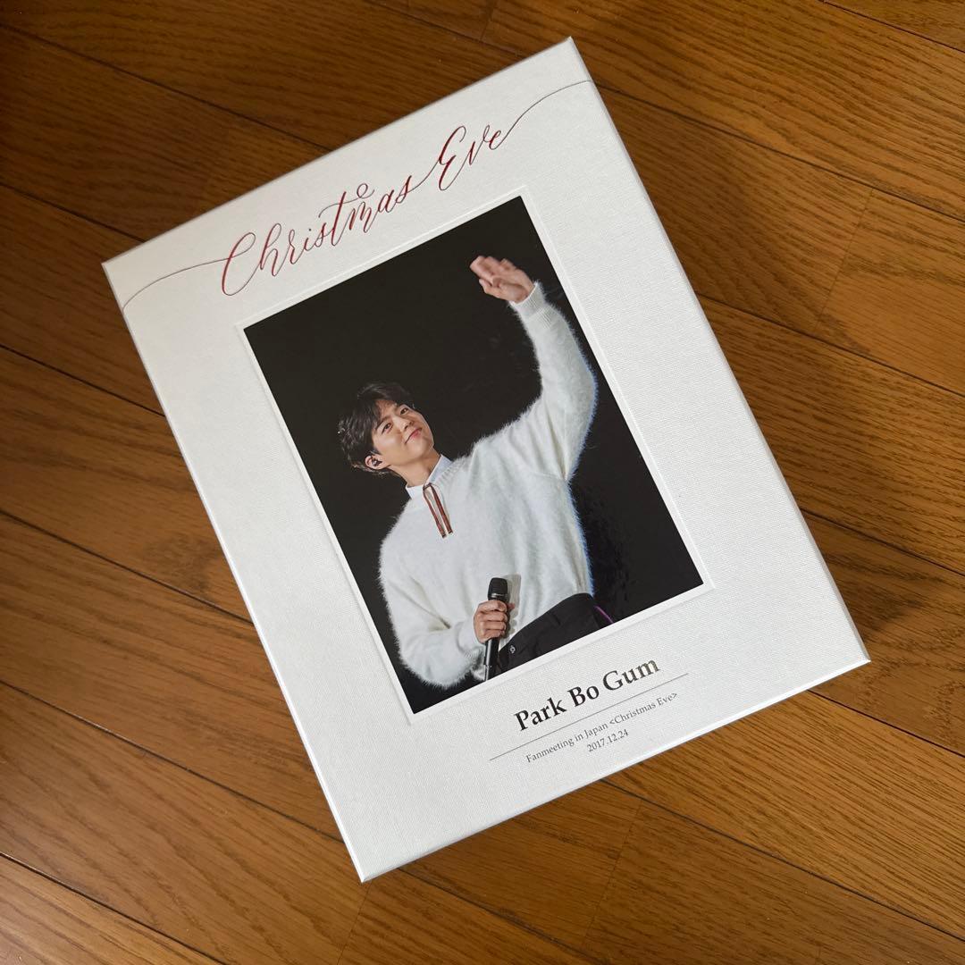 【貴重】パク・ボゴム 2017ファンミ Christmas Eve DVD