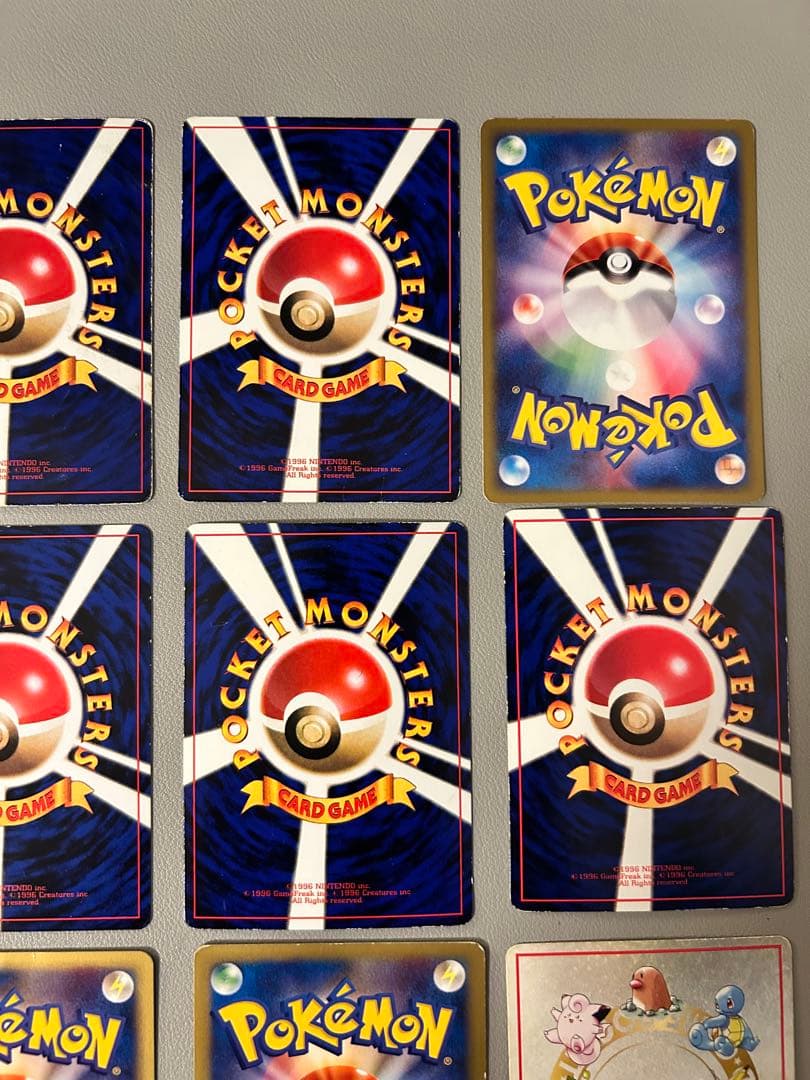 ポケモンカード　プロモ　コロコロ等　12枚　まとめ売り