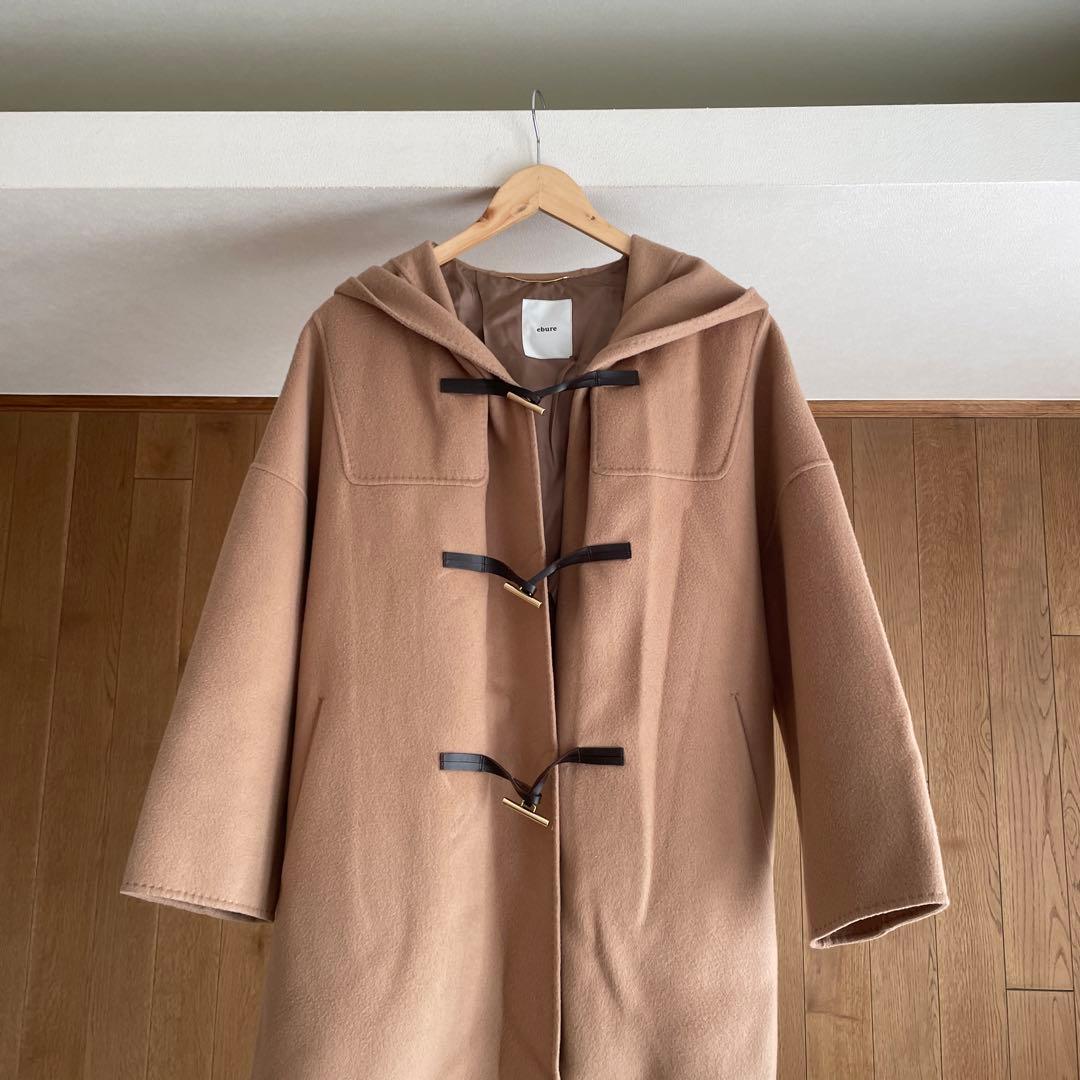 ebure エブール　ウールダッフルコート　サイズ36