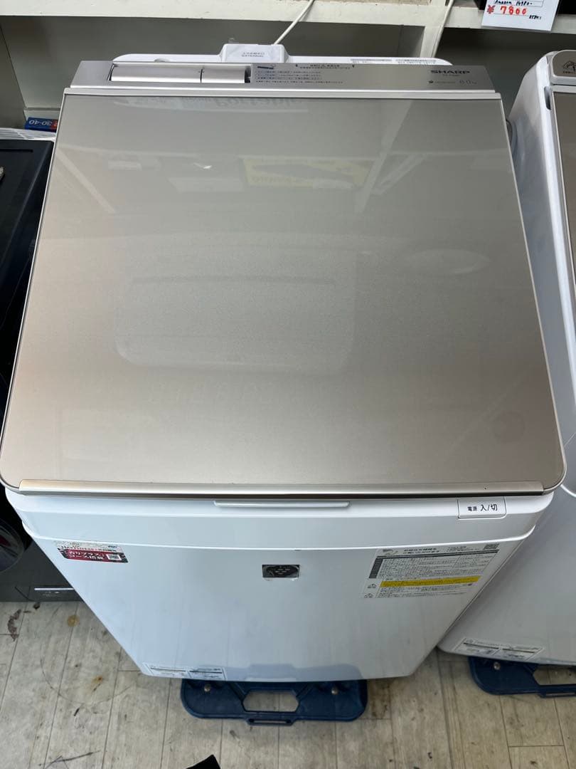 【美品】SHARP 乾燥付き洗濯機 8.0kg 2023年製
