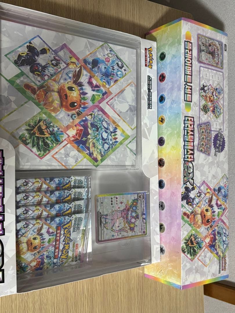 韓国限定 ポケモンカード テラスタルフェスex