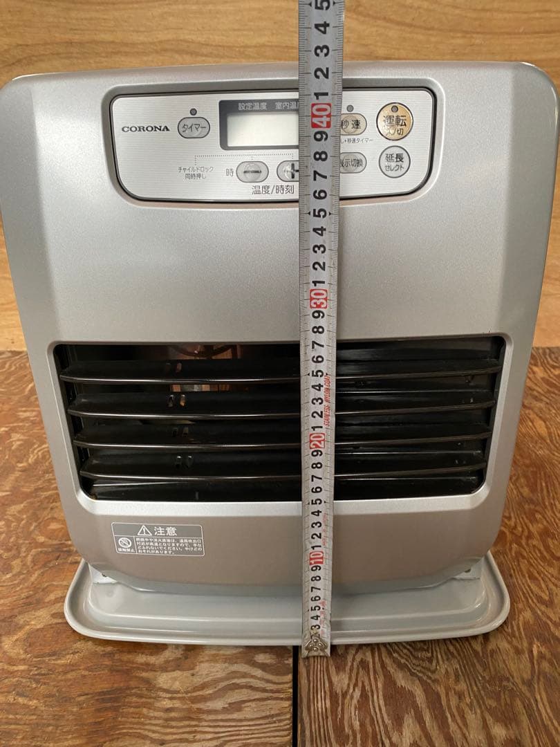 CORONA石油ファンヒーター【完動品】F