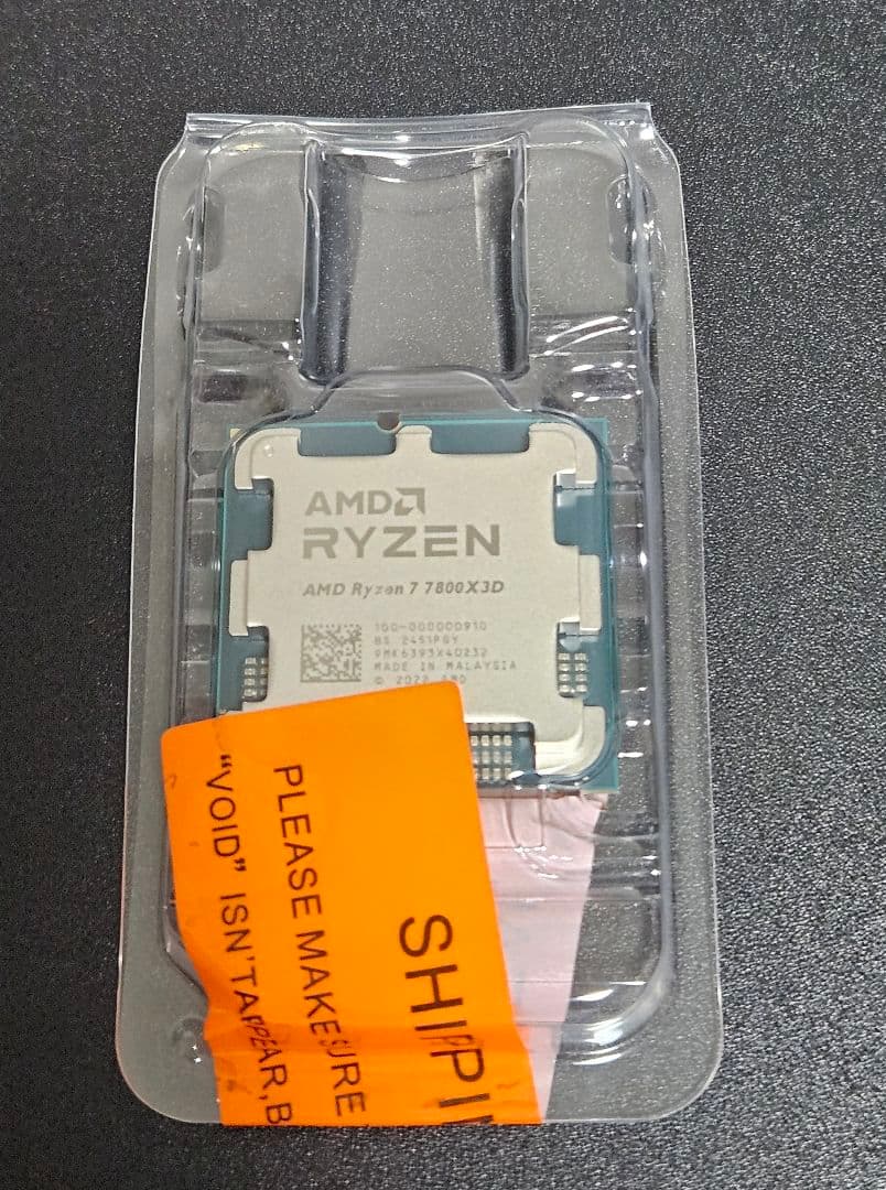 【新品未使用】Ryzen 7 7800X3D バルク AMD