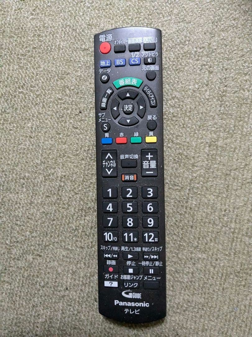 ■手渡しも可 パナソニック 49インチ液晶TV 2016年製