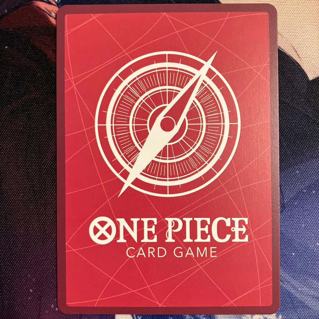 チョッパー　リミテッドカードコレクション　リーダーパラレル　リーパラ