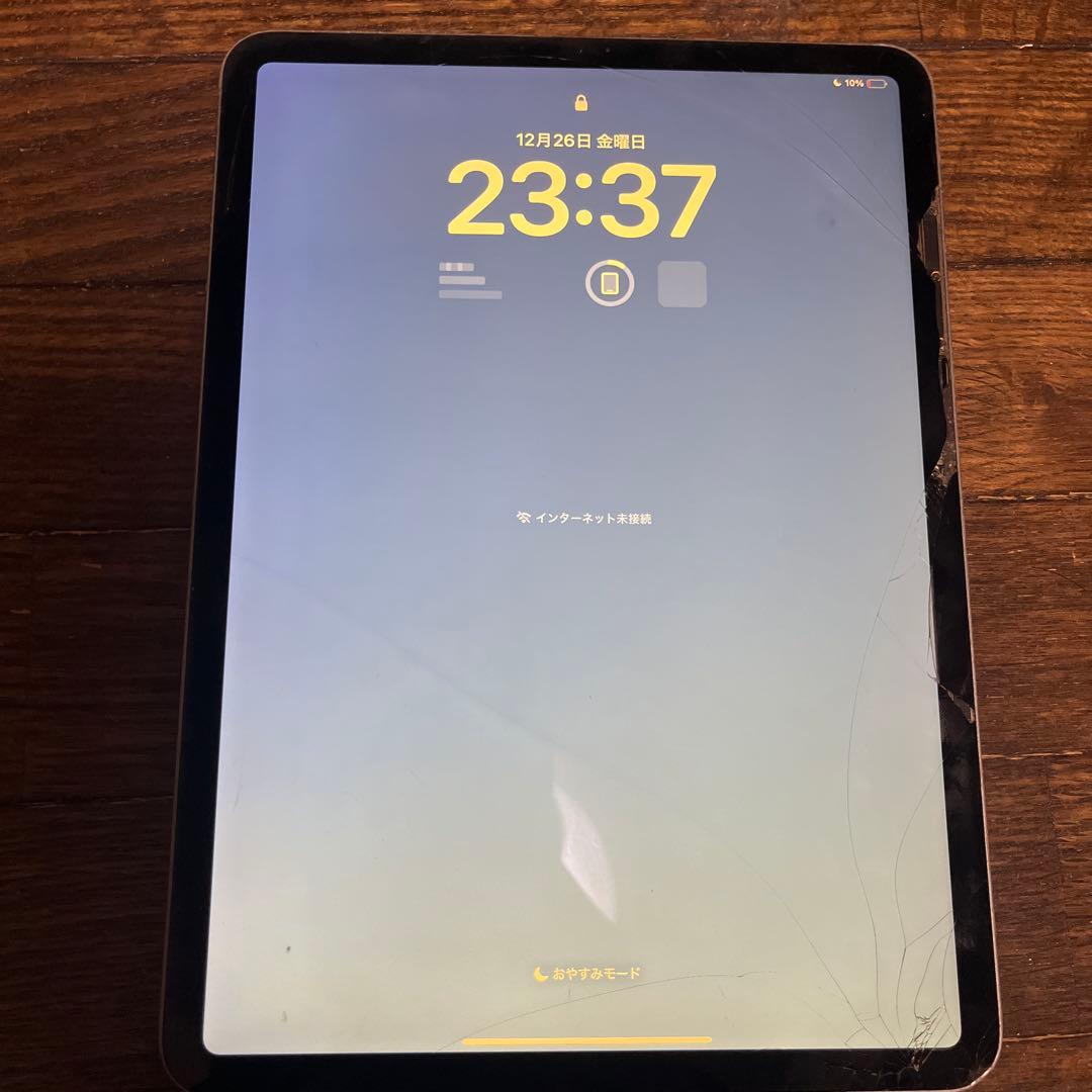Apple iPad Pro (11インチ) 第2世代