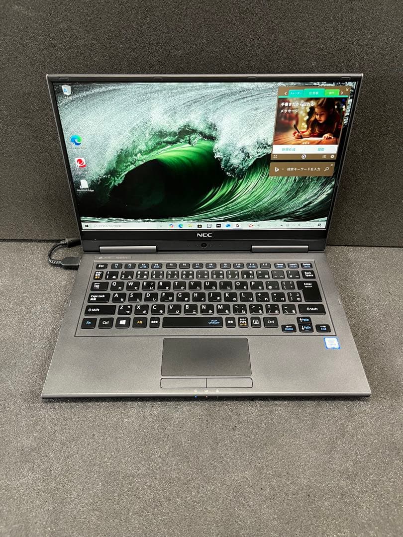 超軽量2in1 NEC LAVIE Hybrid ZERO HZ550LAB
