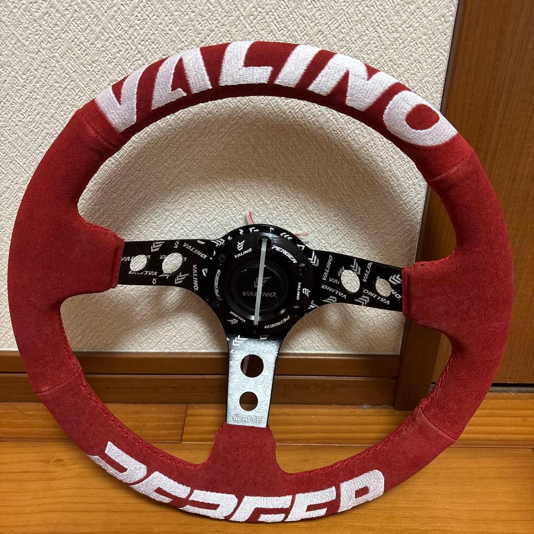 VALINO ステアリング