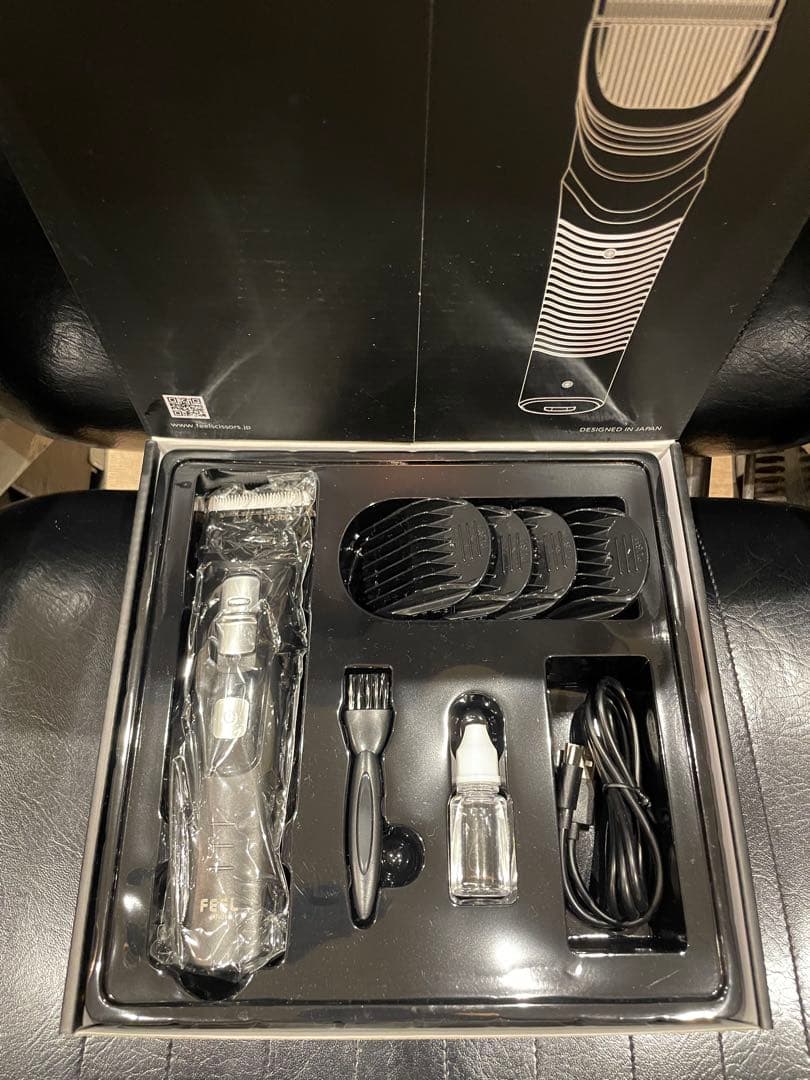 FEEL P300 プロフェッショナルヘアクリッパー