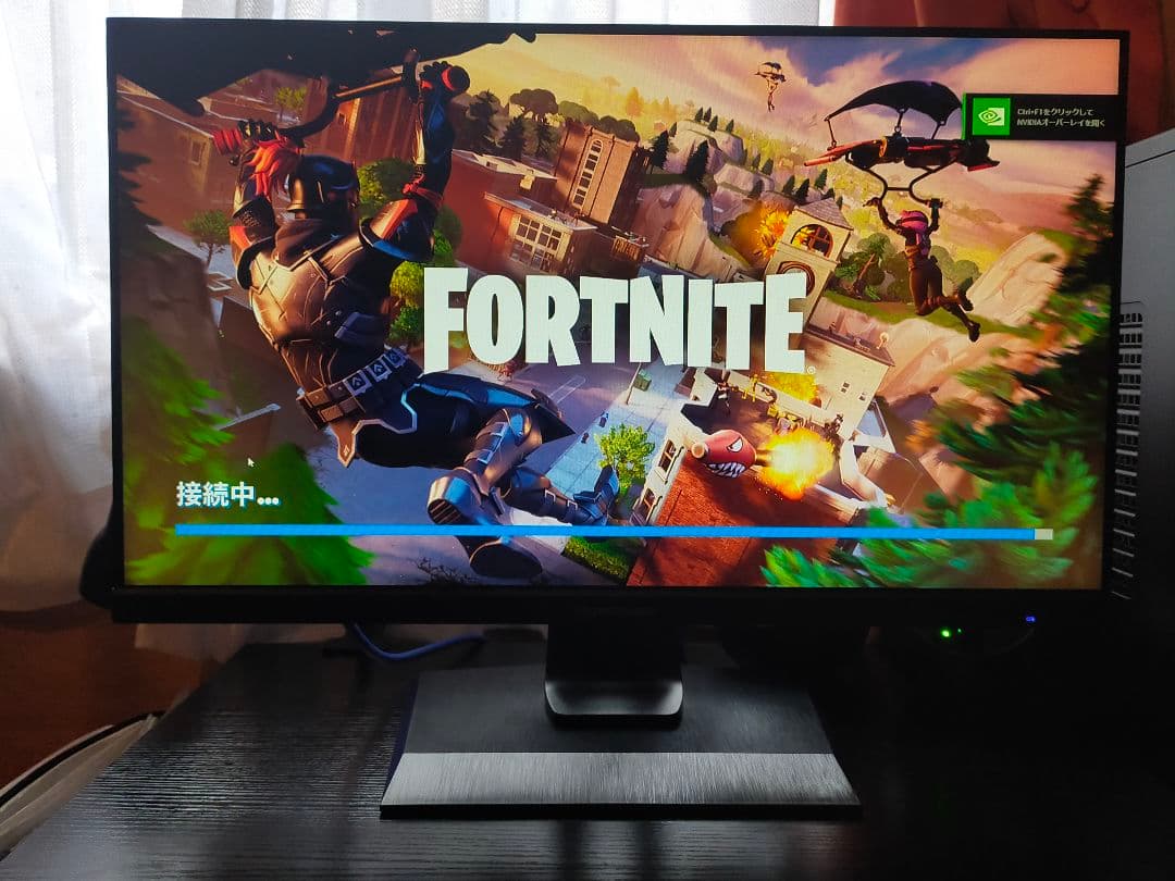 ディスプレイ・モニター本体 I-O DATA EX-LDCG252UTB Gigacrysta 240Hz