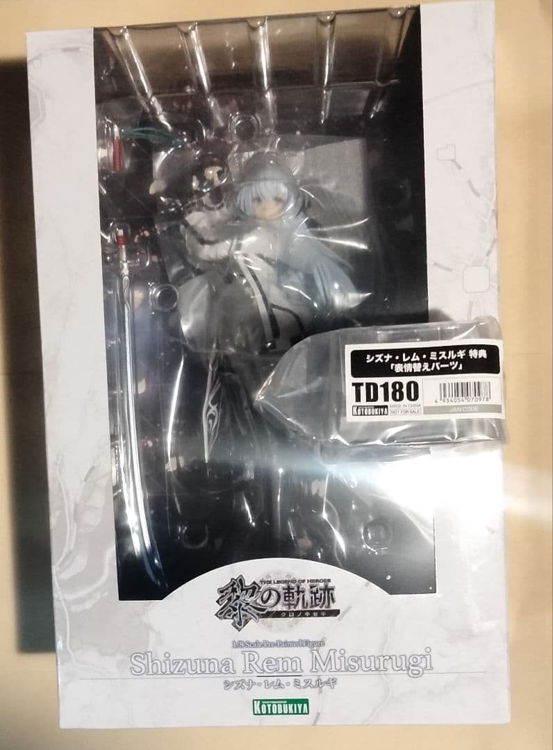 英雄伝説 軌跡 シズナ ARTFX J 特典付き フィギュア