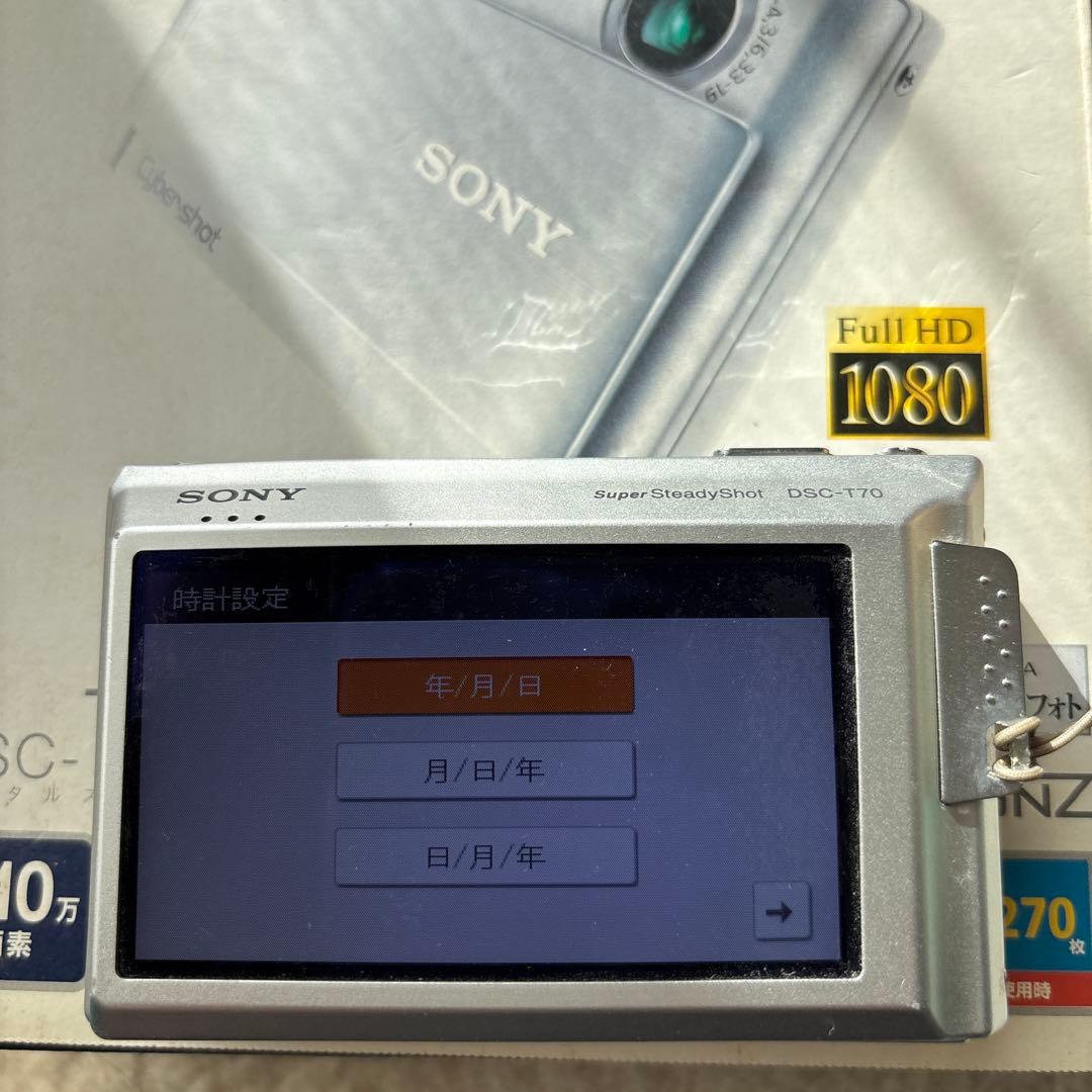 SONY Cyber-shot DSC-T70 コンパクトデジタルカメラ