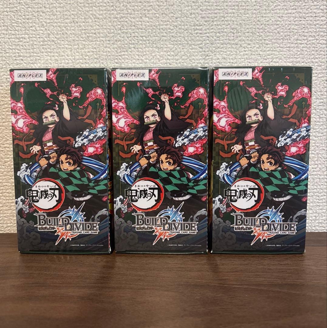【シュリンク付き】ビルディバイド　鬼滅の刃　3BOX