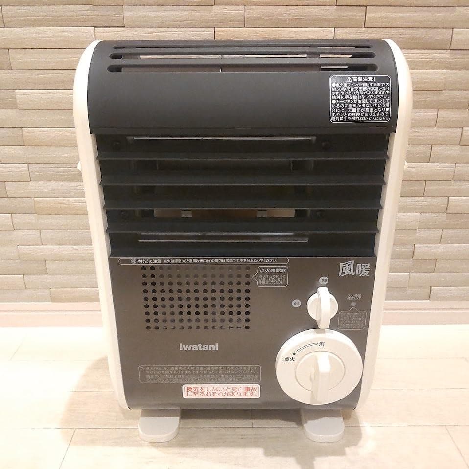Iwatani イワタニ 風暖 カセットガスファンヒーター