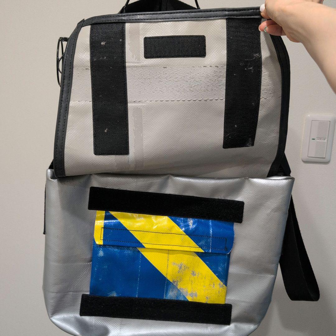 FREITAG メッセンジャーバッグ シルバー 青黄