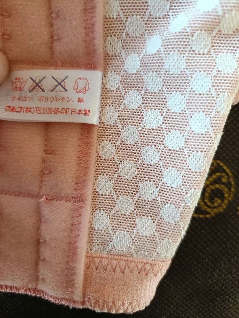 【専用】補正下着マルコ☆カリーユ　2/3カップショートブラ　D75