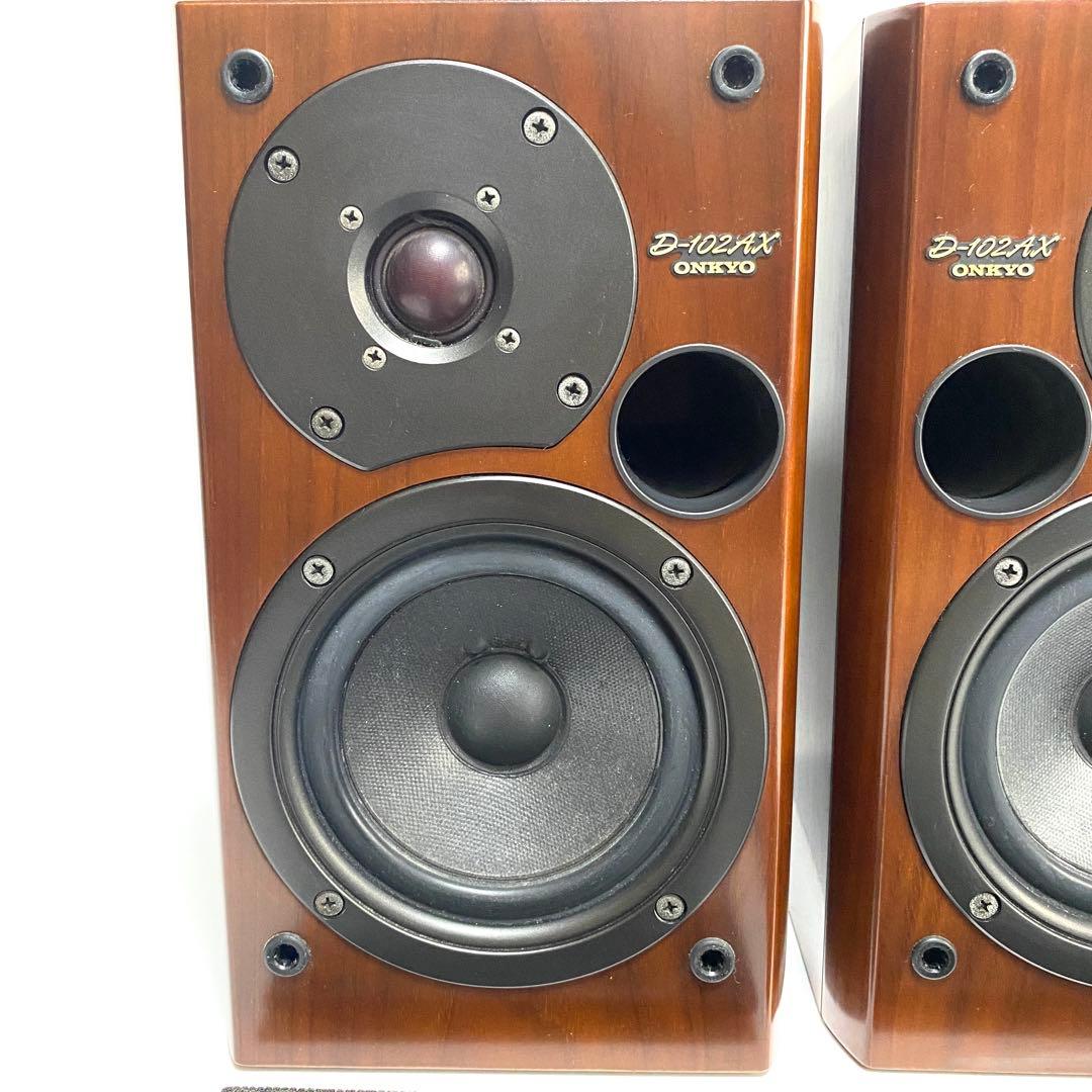 ONKYO オンキョー D-102AX ブックシェルフスピーカー ペア