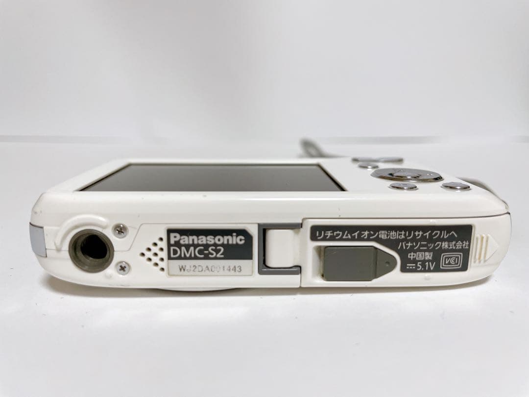 LUMIX コンパクトデジタルカメラ DMC-S2