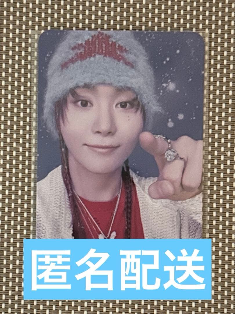 SEVENTEEN セブチ ブソクスン アンドロメダ 特典 スングァン トレカ