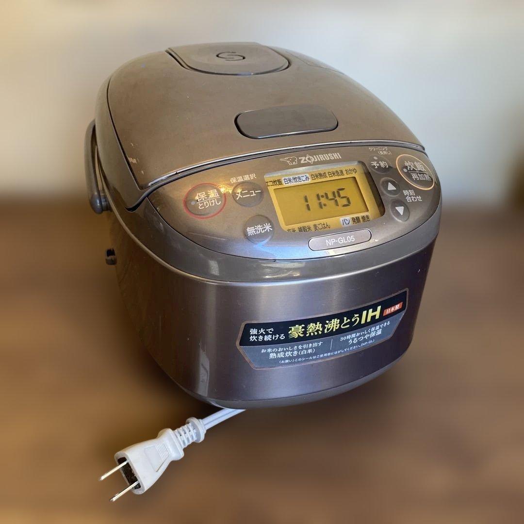 象印 NP-GL05 IH炊飯器 グレー