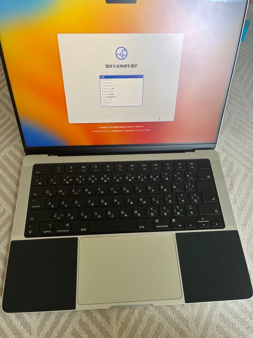 MacBook pro m1 14インチ/16GB/512GB 元箱付き