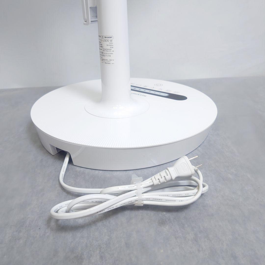 SHARP PJ-J30D DCモーター扇風機