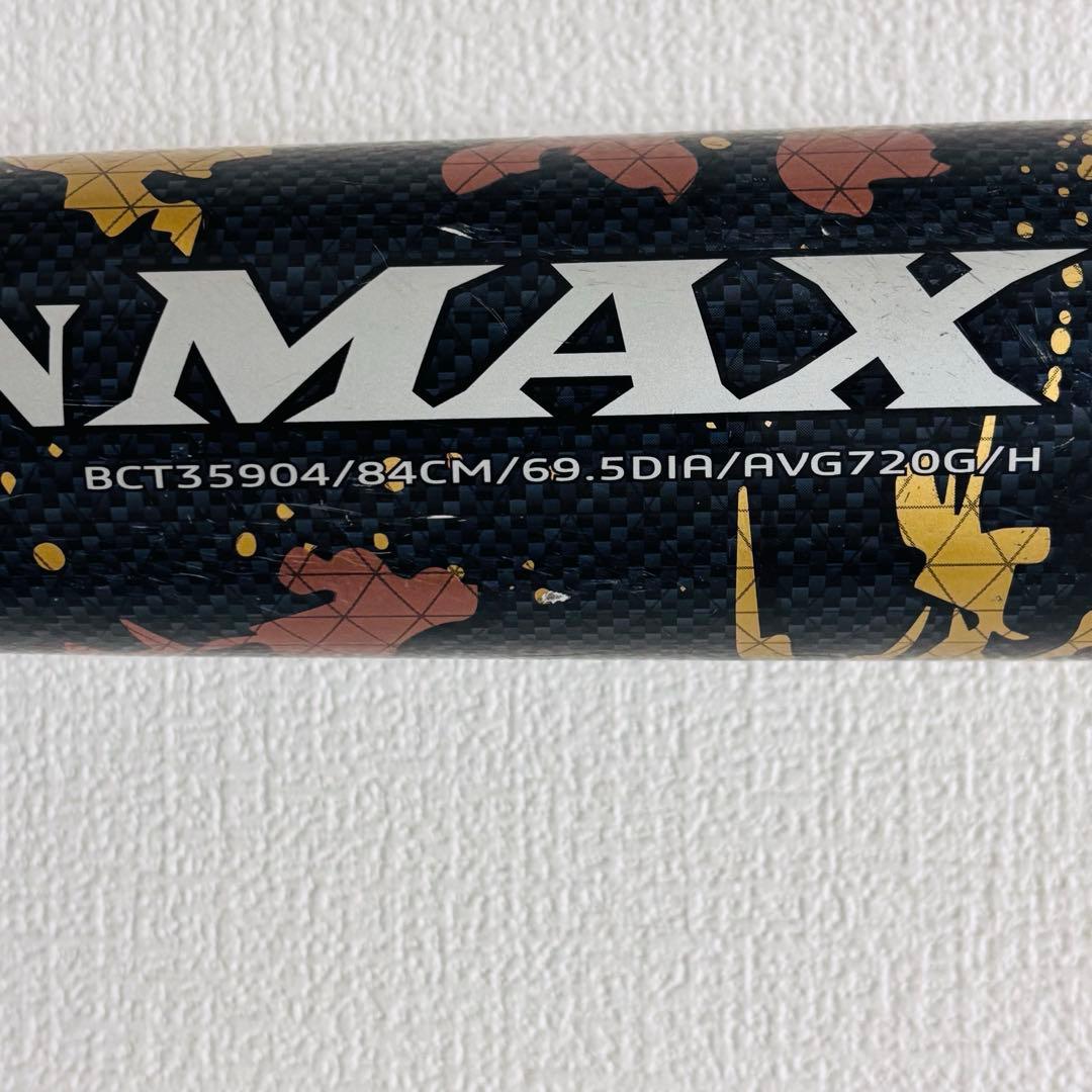 ZETT ゼット　ブラックキャノンマックス　 バットケース　84センチ　720g