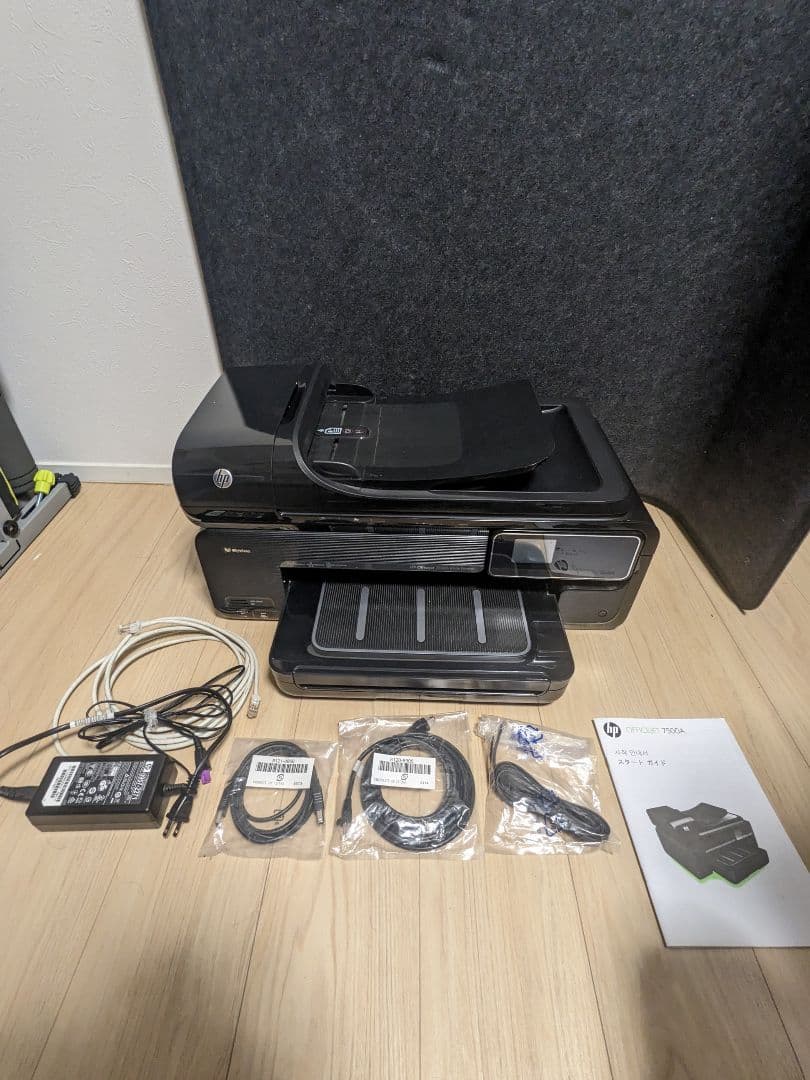 OFFICEJET 7500A/コピー機　A3インクジ