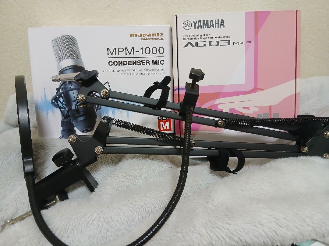 配信者機材セット ミキサー マイク マイクスタンド